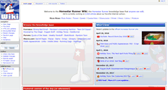Desktop Screenshot of hrwiki.org
